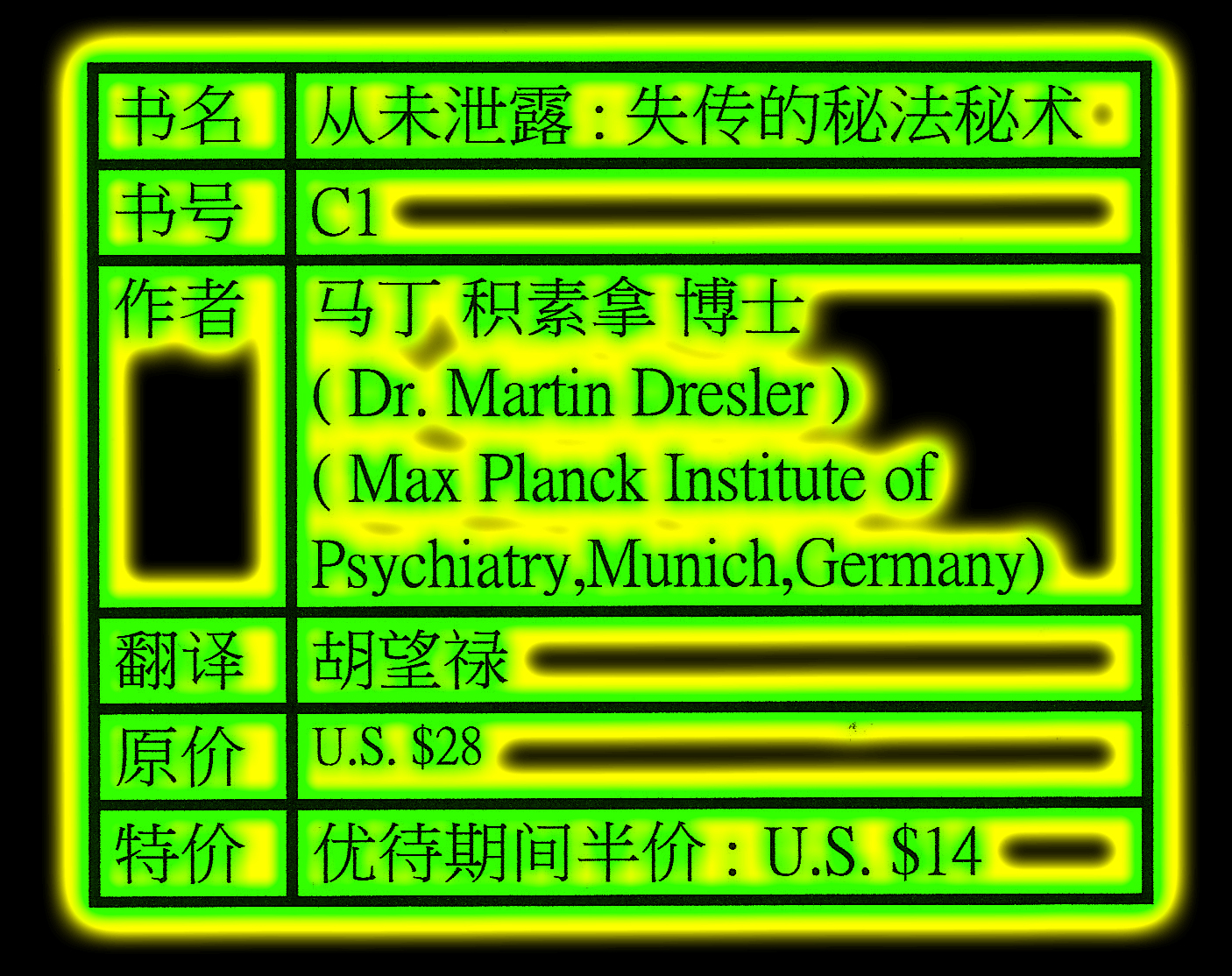 ¹ڷײĿ־壬̶־õľʹ࣬ʧҵʳ๫˾Ѿծۣ͹г񻯣ฺָʲסլҴЩڼѹ£ûָ׼ƣѡȵȥծŽǻȥծȥһǮϸ